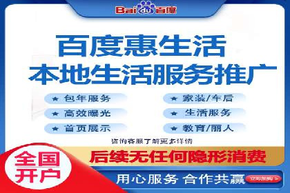竞价推广开户成本控制：案例分析教你如何省钱