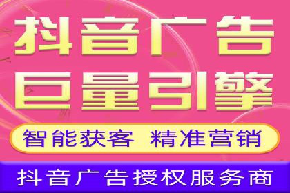 案例剖析：SEM网络推广助力品牌快速崛起